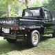Illustration for article titled For $7,000, This Is A Pickup You Could Pocket